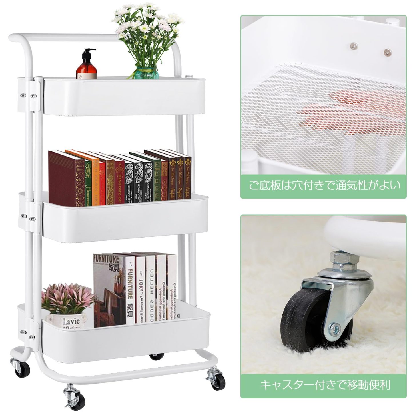 DEWEL 車輪付きユーティリティ キッチンワゴン 収納ローリングストレージカート 3層ローリングカート 収納ラック ワゴン 収納ワゴンアイランド 3段 キャスター付き 組立簡単 カート ユーティリティカート キャスター付き収納カート 味料調ラック バスケットラック キッチン、バスルーム、リビングルーム、ランドリー、化粧品用収納カート