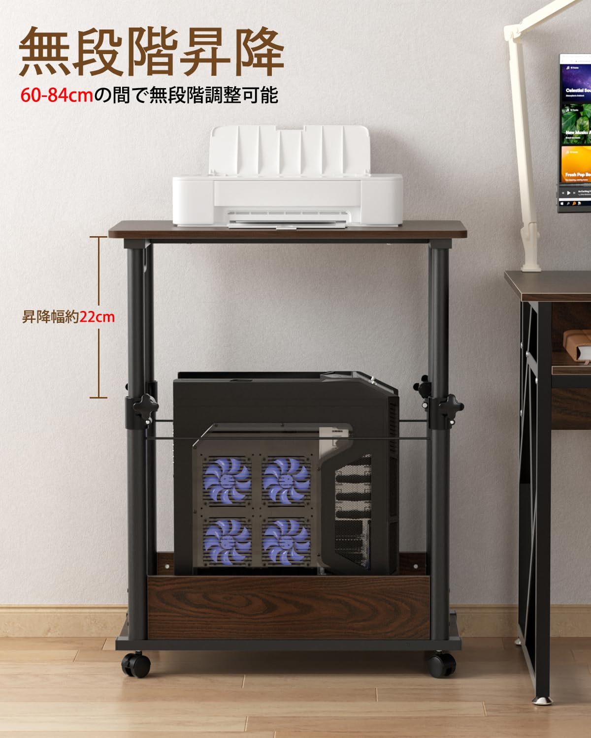 DEWEL プリンター台 プリンターワゴン 昇降式 高さ調節 幅67cm*奥行き36cm*高さ60~84cm キャスター付き CPUワゴン サイドデスク パソコンワゴン PCワゴン サイドワゴン オフィス収納 木製 収納棚 ラックワゴン