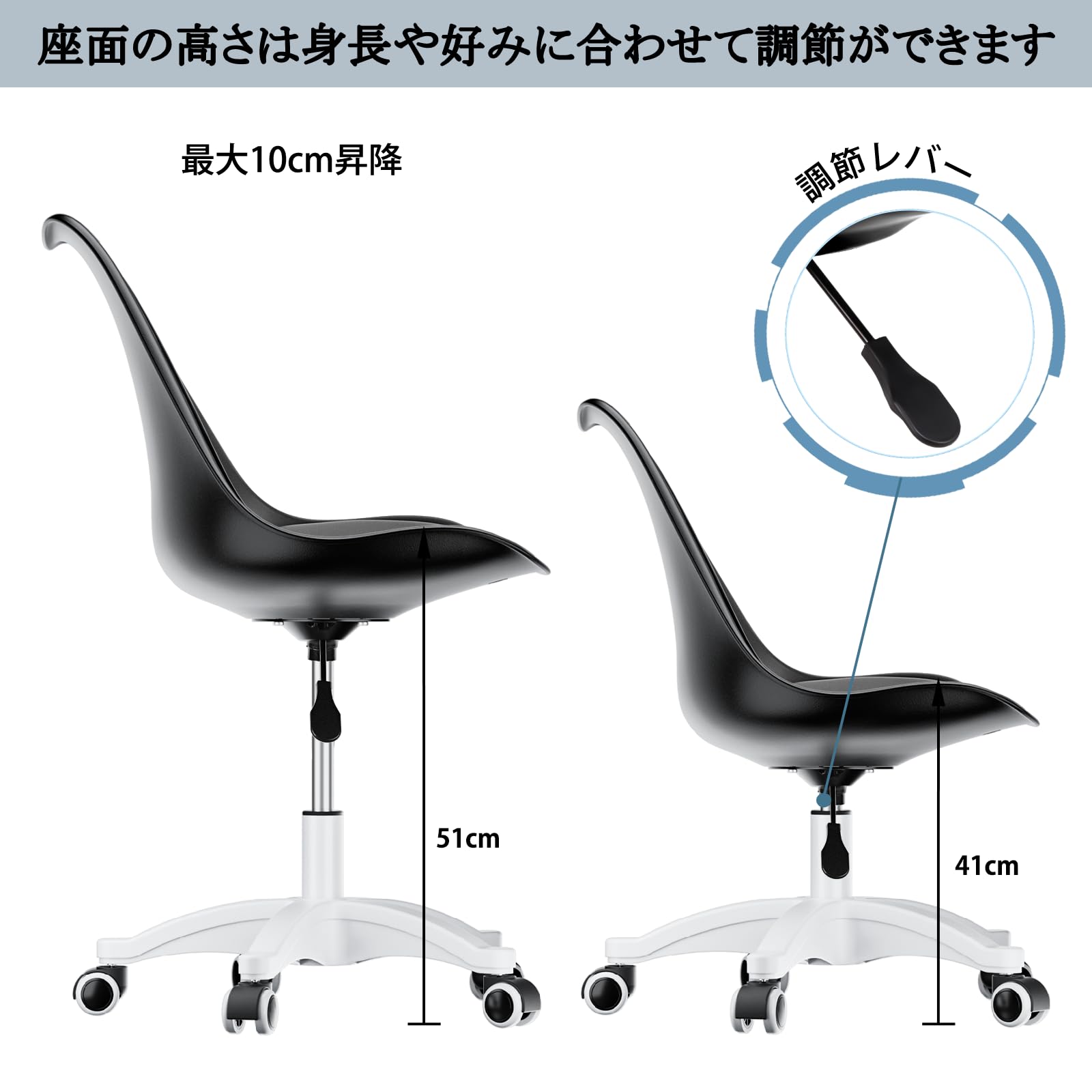 DEWEL オフィスチェア デスクチェア 360度回転 クッション付き 昇降機能 高さ72-82cm パソコンチェア 椅子 チェア 事務椅子 在宅勤務 テレワーク対応 勉強 疲れない 作業 学習 