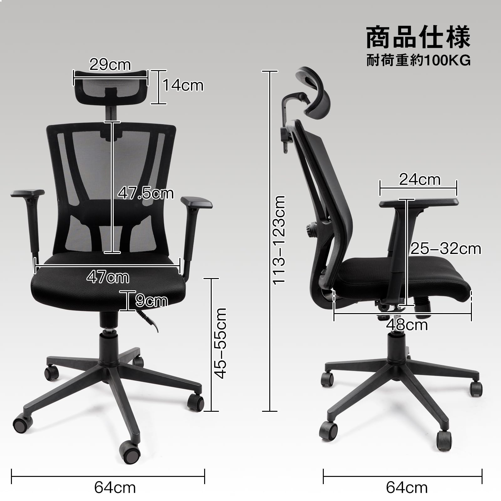 DEWEL オフィスチェア メッシュ 120°リクライニング 2Dヘッドレスト 3Dアームレスト 椅子 テレワーク パソコンチェア pcチェア pc椅子 メッシュ 人間工学椅子 事務椅子 勉強椅子 デスクチェア ランバーサポート付き ロッキング 無段階昇降 キャスター付き 360度回転 腰痛防止 おしゃれ 事務用 ブラック