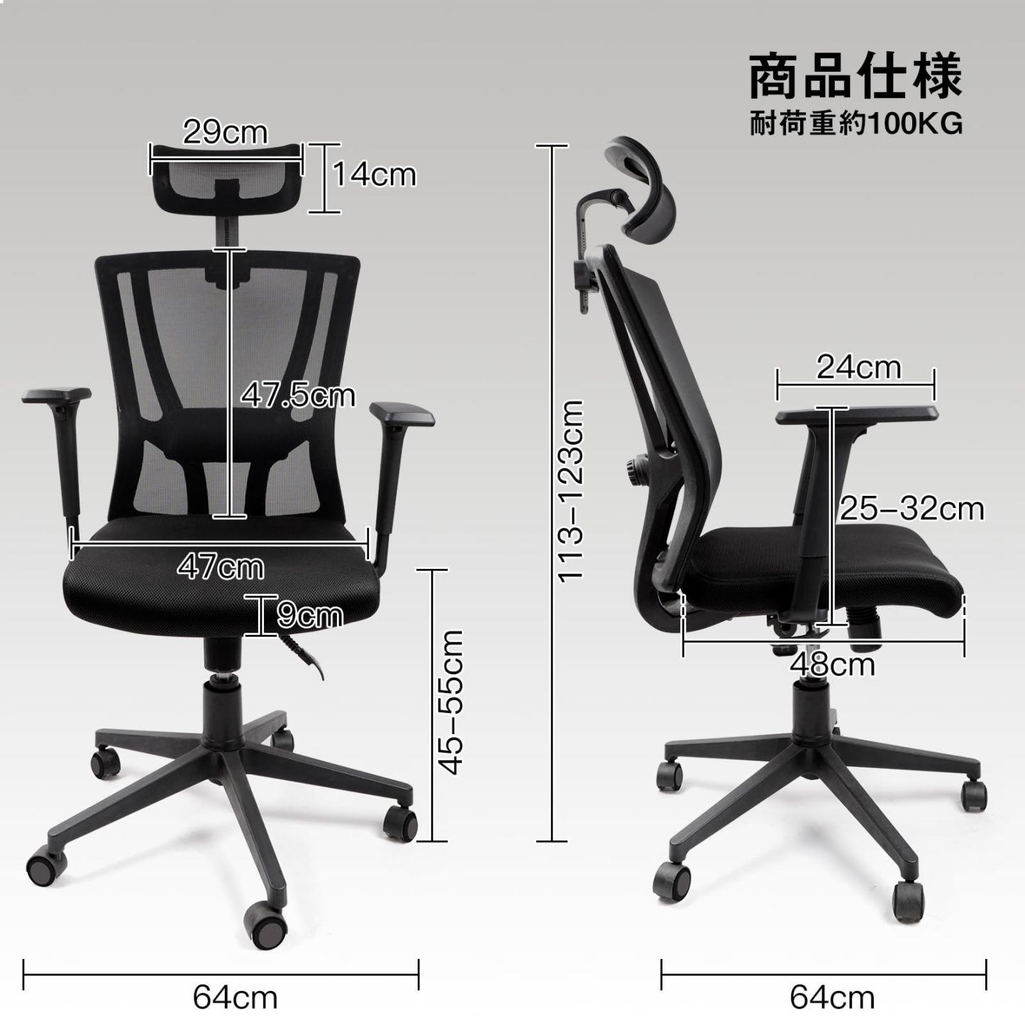 DEWEL オフィスチェア メッシュ 120°リクライニング 2Dヘッドレスト 3Dアームレスト 椅子 テレワーク パソコンチェア pcチェア pc椅子 メッシュ 人間工学椅子 事務椅子 勉強椅子 デスクチェア ランバーサポート付き ロッキング 無段階昇降 キャスター付き 360度回転 腰痛防止 おしゃれ 事務用 ブラック