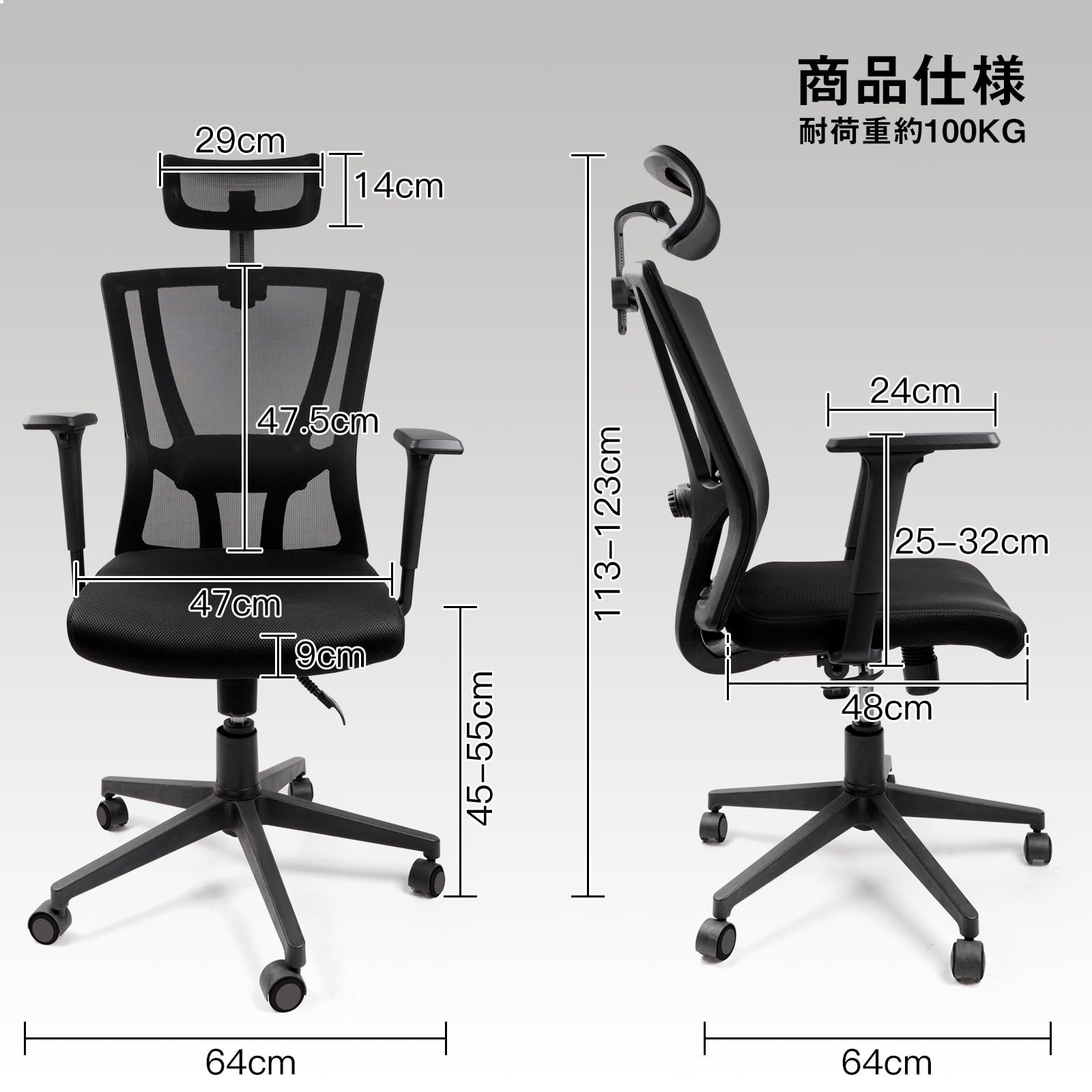 DEWEL オフィスチェア メッシュ 120°リクライニング 2Dヘッドレスト 3Dアームレスト 椅子 テレワーク パソコンチェア pcチェア pc椅子 メッシュ 人間工学椅子 事務椅子 勉強椅子 デスクチェア ランバーサポート付き ロッキング 無段階昇降 キャスター付き 360度回転 腰痛防止 おしゃれ 事務用 ブラック