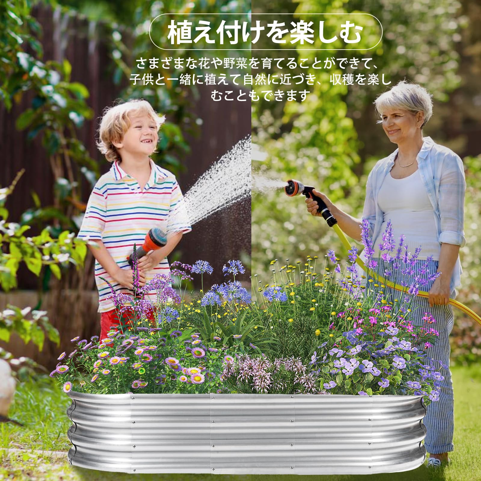 DEWEL レイズドガーデンベッド 亜鉛メッキ プランターボックス ガーデン 金属製 ガーデンベッド ガーデンボックス プランター 工具不要 屋外 野菜用 植物 花 (シルバー, 150x60x28cm)