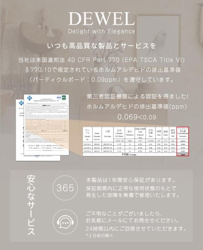 DEWEL pcワゴン 高さ60cm pcラック デスク下 スリム キャスター付き 棚板高さ3段調節 移動便利 丸角加工 メラミン加工 木製 組立简単 60x50x30cm 