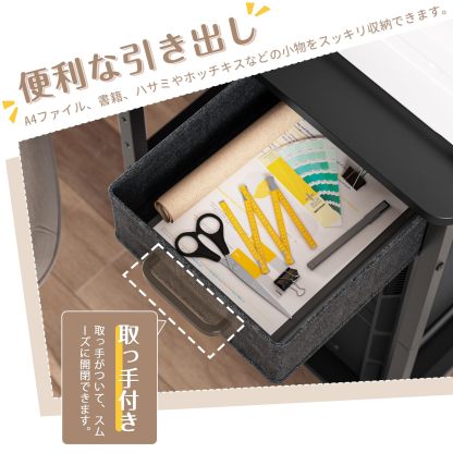 DEWEL サイドワゴン pcワゴン キャスター付き パソコンワゴン cpuワゴン 引き出し付き デスクワゴン パソコン収納 木製 デスクサイドワゴン 収納棚 オフィス収納