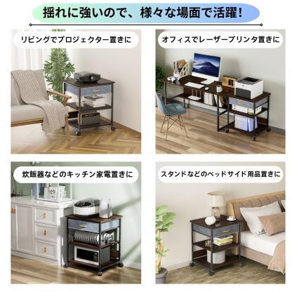 DEWEL プリンター台 キャスター付き 収納 木製 引き出し付き 布製 幅60cm 奥行50cm 高さ70cm 総耐荷重80kg 調整可能 組み立て簡単 オフィス/ホーム用 プリンターラック 木目調 ヴィンテージ調 コピー機台 交換式マット スリム サイド デスク下
