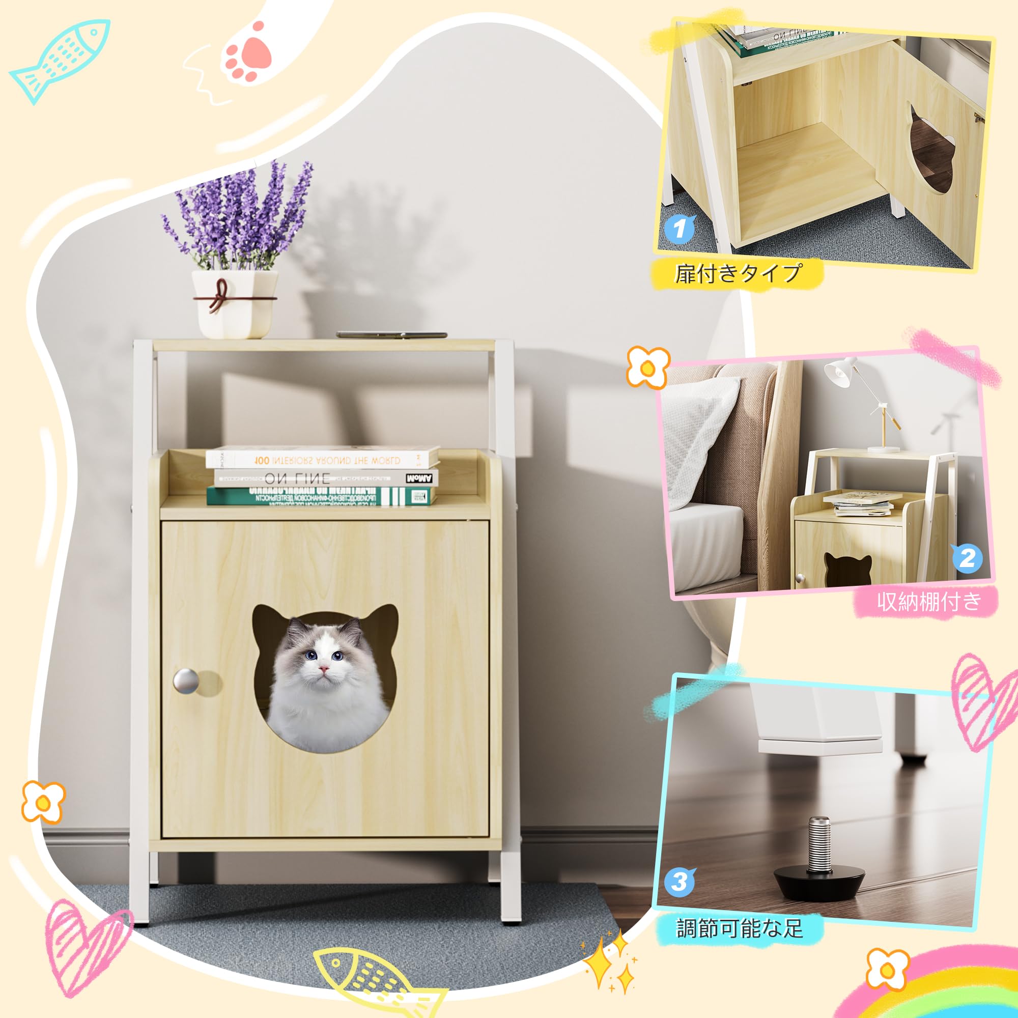 DEWEL サイドテーブル ナイトテーブル サイドワゴン ベッドサイドテーブル 収納 多用途 ベッド周り収納 玄関収納 ベッド横 おしゃれ 組立簡単 リビング ベッドルーム 木製 一人暮らし 木目調 高さ60×幅42.5×奥行30cm