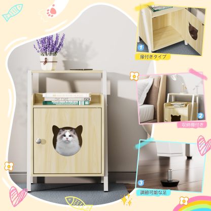 DEWEL サイドテーブル ナイトテーブル サイドワゴン ベッドサイドテーブル 収納 多用途 ベッド周り収納 玄関収納 ベッド横 おしゃれ 組立簡単 リビング ベッドルーム 木製 一人暮らし 木目調 高さ60×幅42.5×奥行30cm