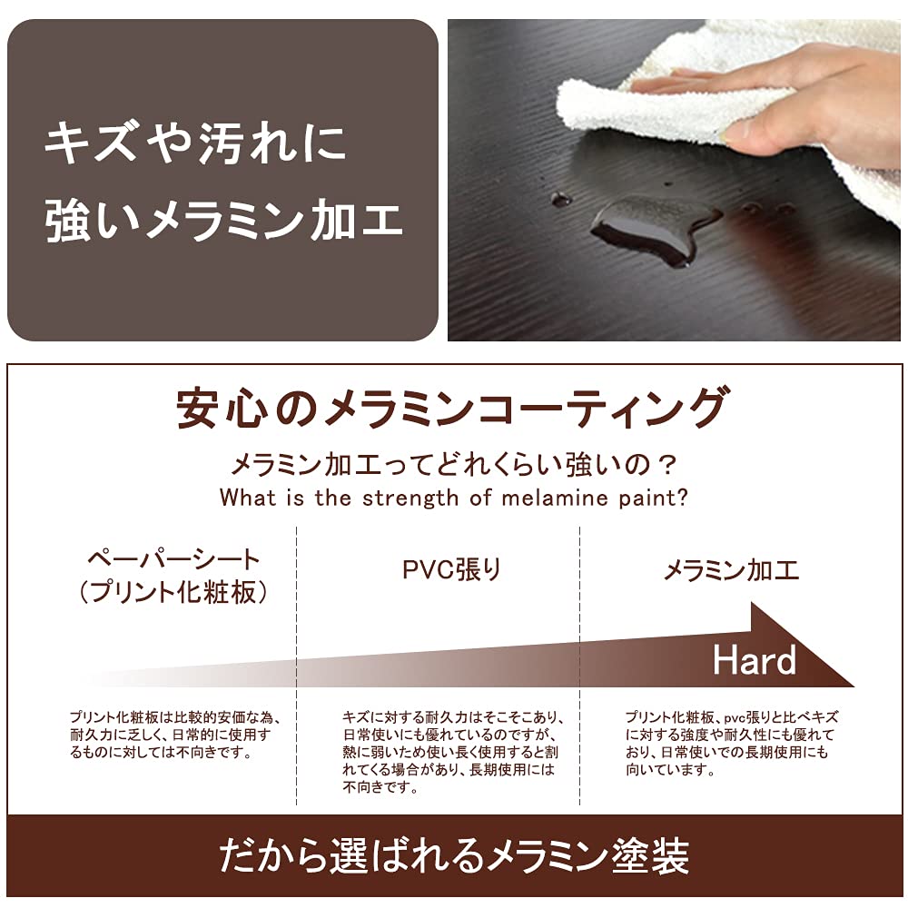 DEWEL デュアルモニタースタンド 木製 折りたたみ式 DEWEL 幅90cm モニター台 机上台 2台モニター対応 長さと角度調整可能 耐荷重40kg 机上ラック 3段 幅300+幅315+幅300mm 組立簡単 デスクボード ノートパソコンスタンド モニタースタンド パソコン台 デスク収納 机上収納 キーボード収納 PC作業にサポート きれいに 整理 幅900X奥行240X高さ120mm ウォルナット