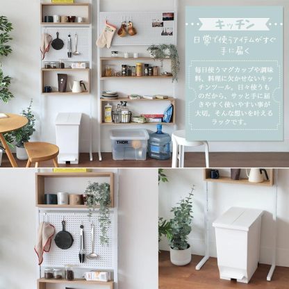 DEWEL 突っ張りラック つっぱり棚 幅90cm ウォールラック 壁面収納 突っ張り棚 高さ194.5-275cm つっぱり棒 棚 省スペース ホワイト×ナチュラル 有孔ボード付き ペグラック付き マグネット付き (ホワイト×ナチュラル, 幅90cm)