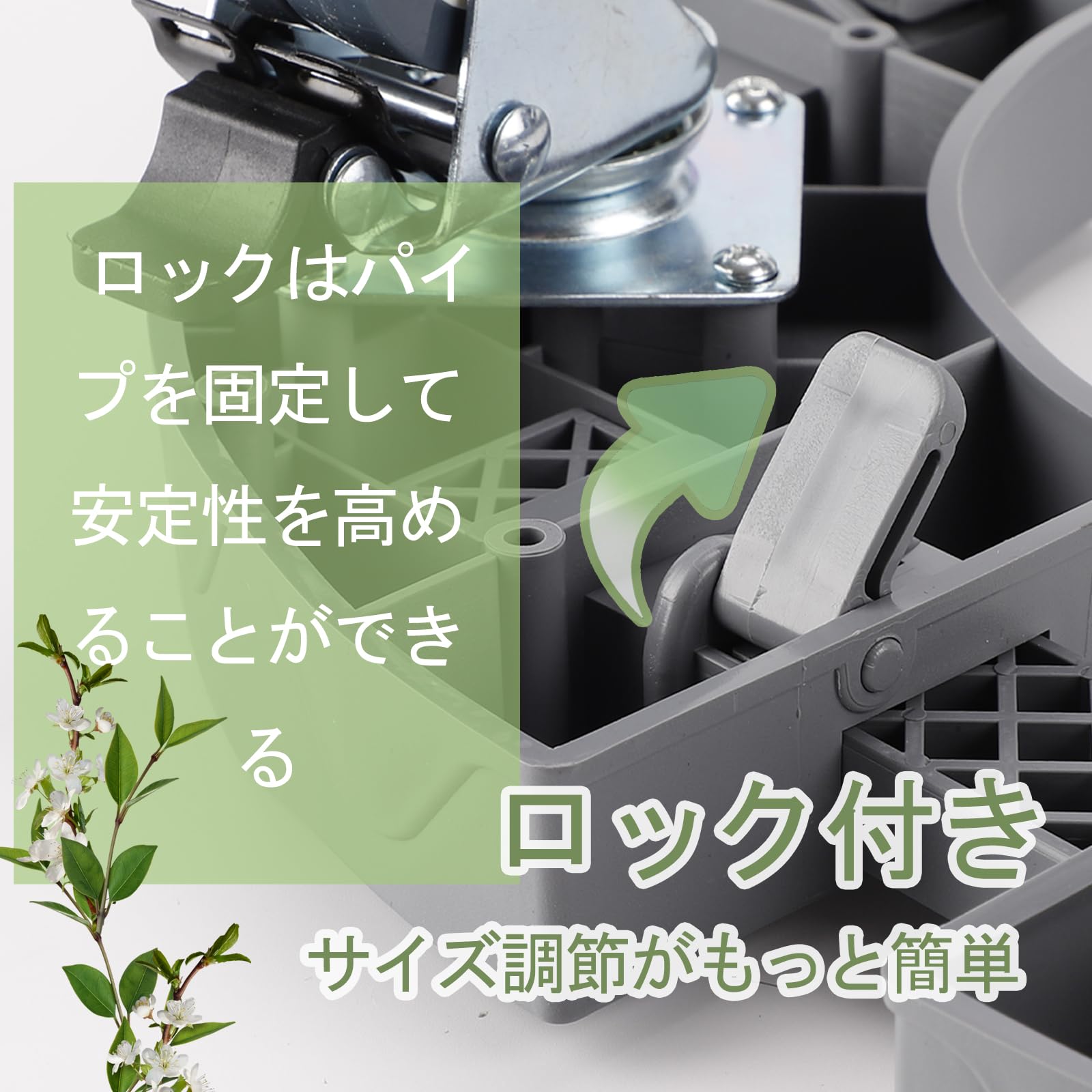 DEWEL 花台 鉢受プレート移動できる 植木鉢台 キャスター付き 伸縮タイプ サイズ調節可 ブレーキ付き 360°移動便利 調節可能 滑り止め 38.5-52.5cm伸縮可能 円形と矩形対応 高さ11㎝ 耐荷重200kg