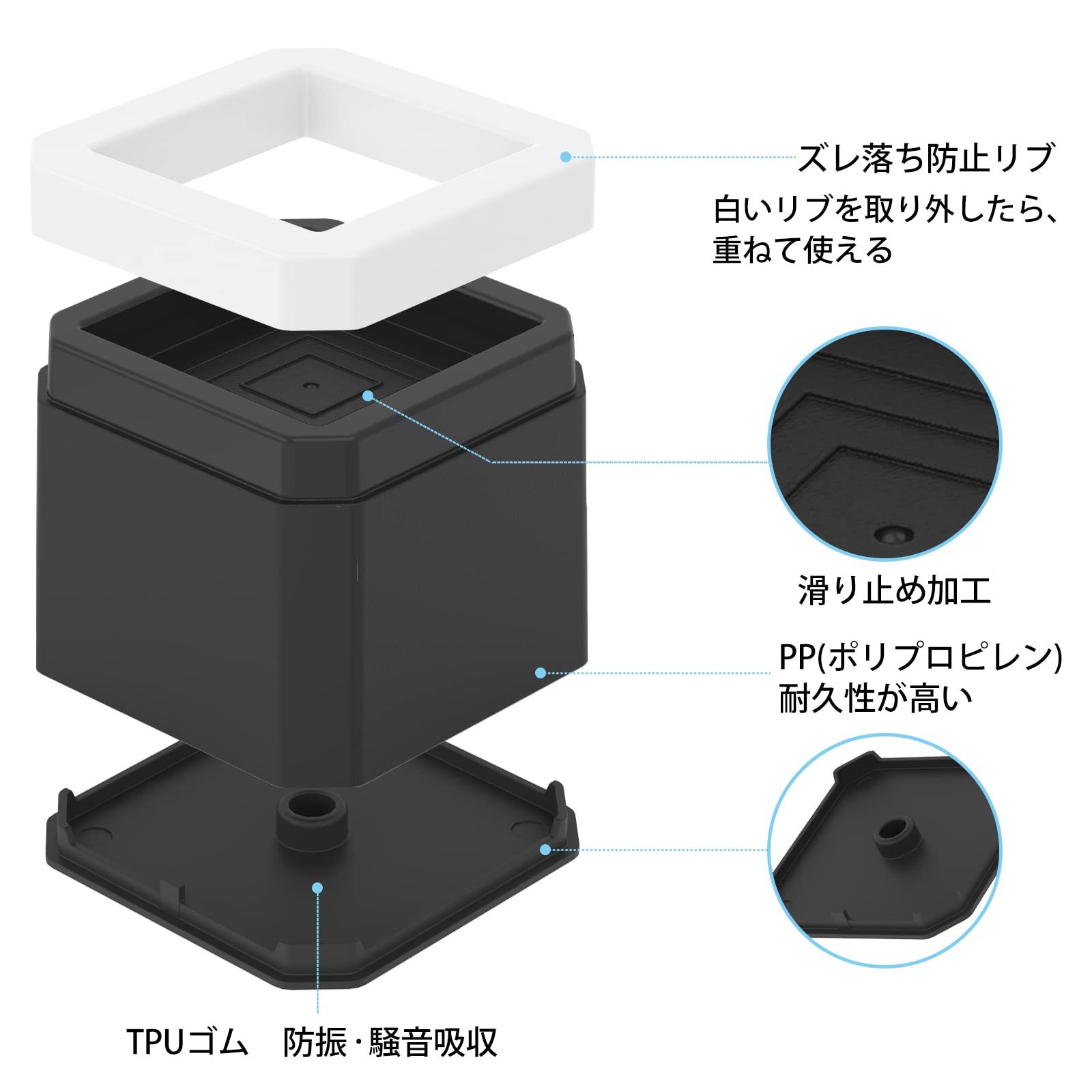 DEWEL 洗濯機かさ上げ台 高さ調節 洗濯機 冷蔵庫 ソファー こたつ用置き台 4個セット 防振防音ゴムマット 振動 異音吸収 滑り止め 床に傷防止