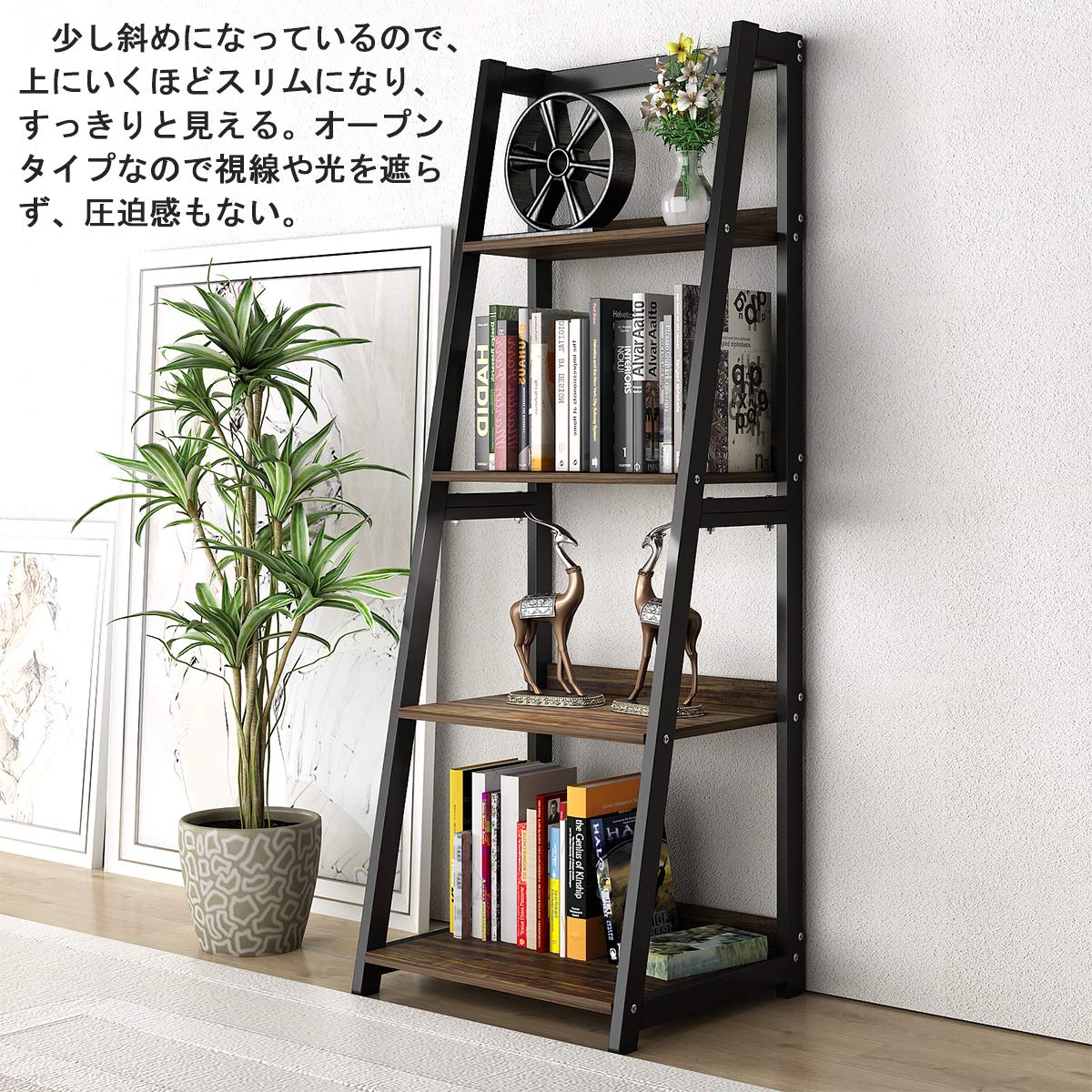 DEWEL 棚 オープンシェルフ ラック スリム 幅50×奥行45×高さ140cm 4段 オープンラック おしゃれ 収納棚 本棚 木製 ディスプレイラック シェルフ フリーラック フラワースタンド 飾り棚 リビング収納 組立品