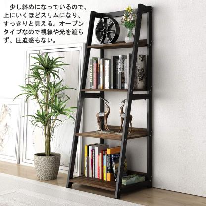 DEWEL 棚 オープンシェルフ ラック スリム 幅50×奥行45×高さ140cm 4段 オープンラック おしゃれ 収納棚 本棚 木製 ディスプレイラック シェルフ フリーラック フラワースタンド 飾り棚 リビング収納 組立品