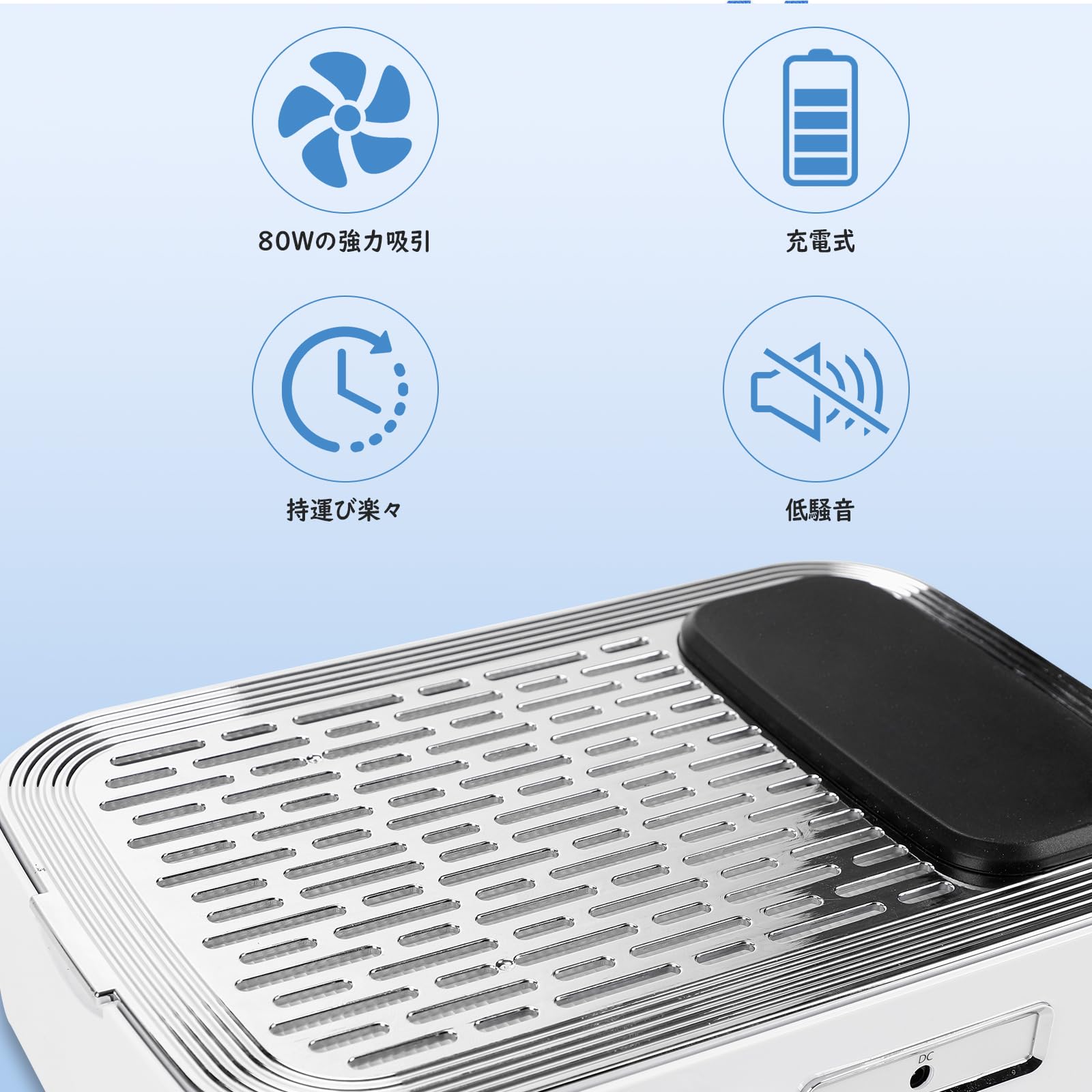 DEWEL ネイル集塵機 ネイルダストコレクター 卓上集塵機 強力吸引 吸収力調節可能 4500rpm回転数 手首が保護でき マット付き 説明書付き 交換用フィルター付き 掃除簡単 静音 ネイルマシン