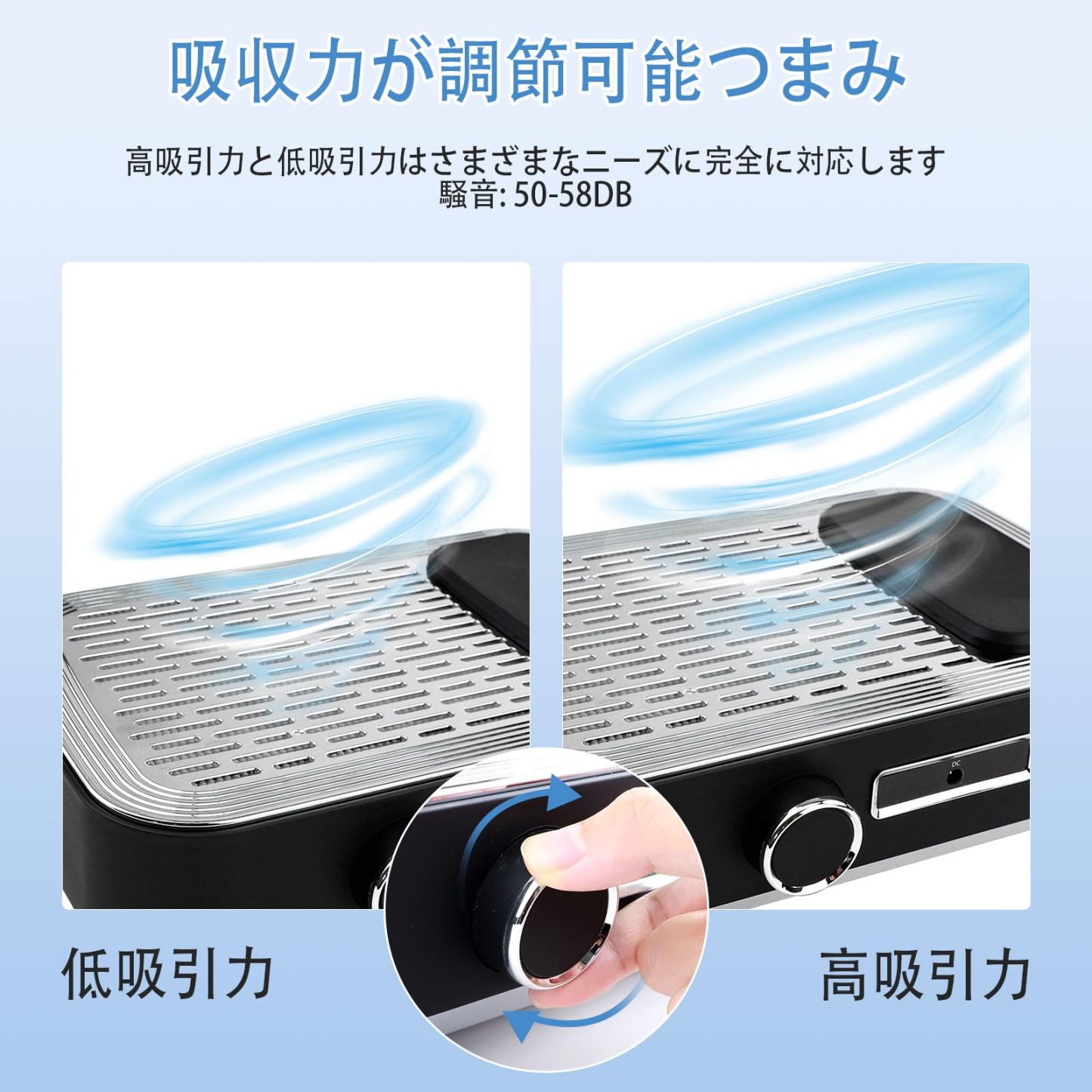 DEWEL ネイル集塵機 ネイルダストコレクター 卓上集塵機 強力吸引 吸収力調節可能 4500rpm回転数 手首が保護でき マット付き 説明書付き 交換用フィルター付き 掃除簡単 静音 ネイルマシン (ブラック)