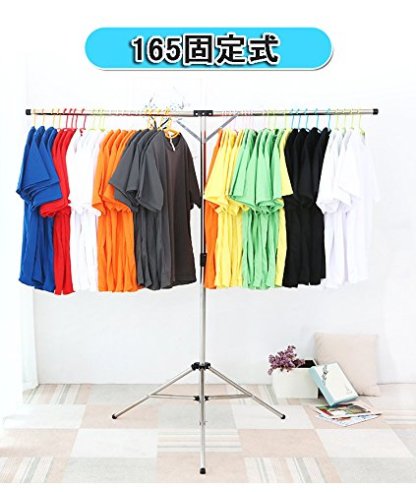 物干し ふとん干し DEWEL タオルハンガー 布団ハンガー 洗濯ハンガー 洗濯物干し 折り畳み 伸縮式 多機能 ベランダ 室内 屋外 省スペース 簡単組み立て 携帯 取り外し 125－185センチ コンソール型 ステンレス （165固定式）