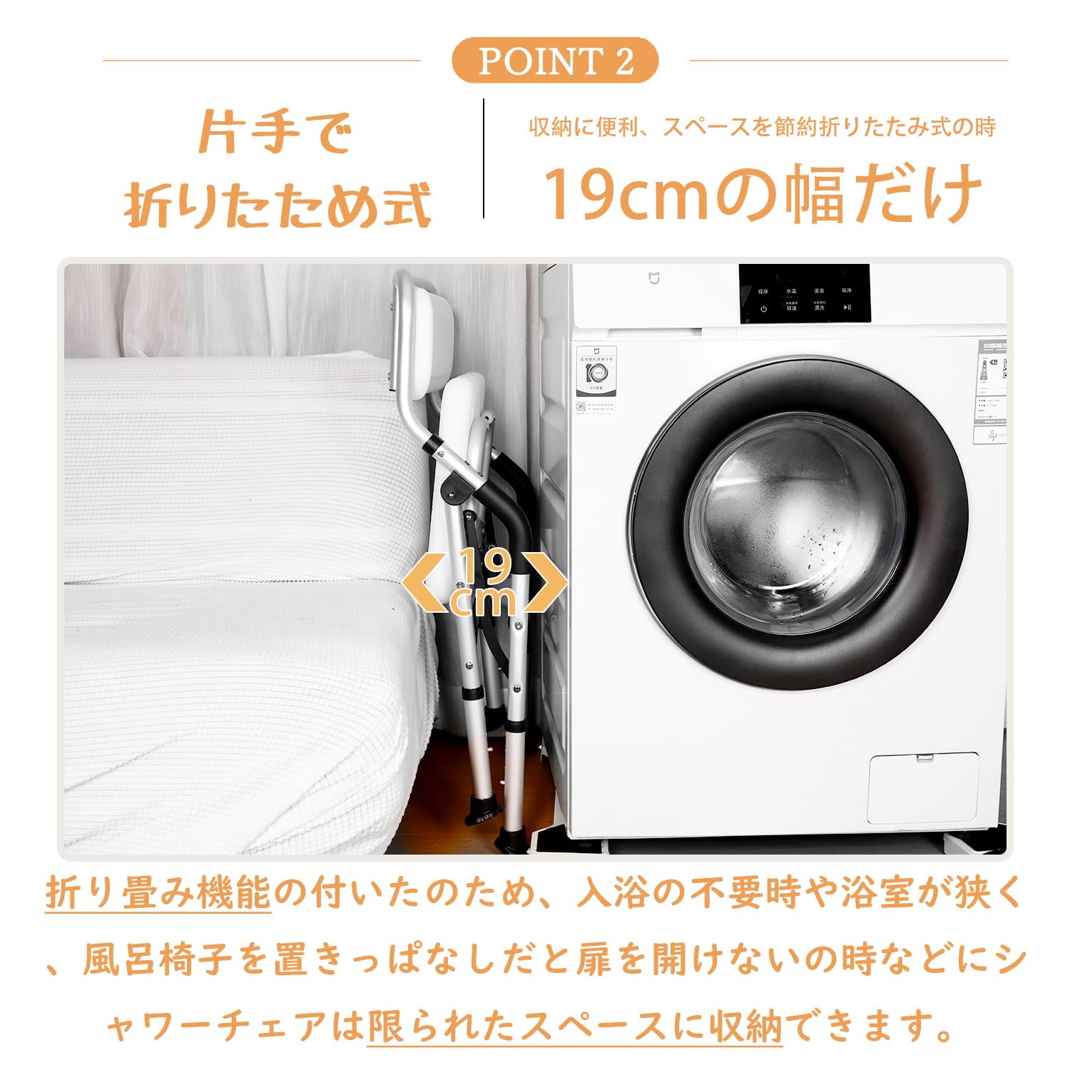 DEWEL お風呂椅子 介護 シャワーチェア 折りたたみ 高さ4段階調節 耐荷重150kg アルミ合金製 軽量 丈夫 介護チェア 転倒防止 入浴用品 収納に便利 組み立て簡単 日本語説明書付き (普通の座面)