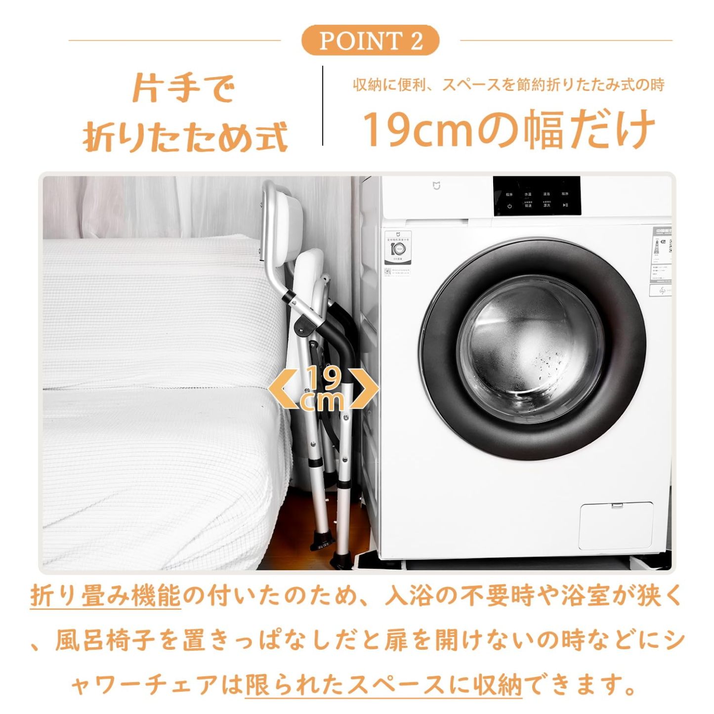 DEWEL お風呂椅子 介護 シャワーチェア 折りたたみ 高さ4段階調節 耐荷重150kg アルミ合金製 軽量 丈夫 介護チェア 転倒防止 入浴用品 収納に便利 組み立て簡単 日本語説明書付き (普通の座面)