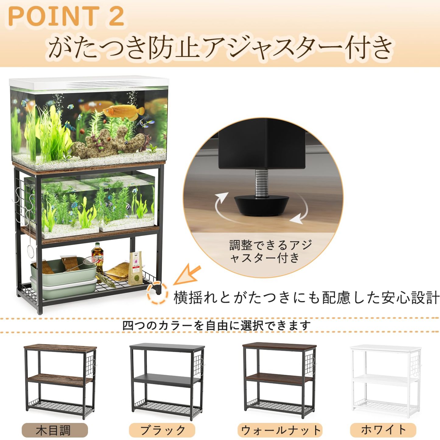 DEWEL 水槽台 水槽スタンド 水槽棚 ラック 水槽設置台 三段式 中棚板高さ調整 水槽 台 フック付き 総耐荷重約120kg 頑丈 スチール 錆びにくい シェルフ アジャスター付き 幅65×奥行き30cm水槽用