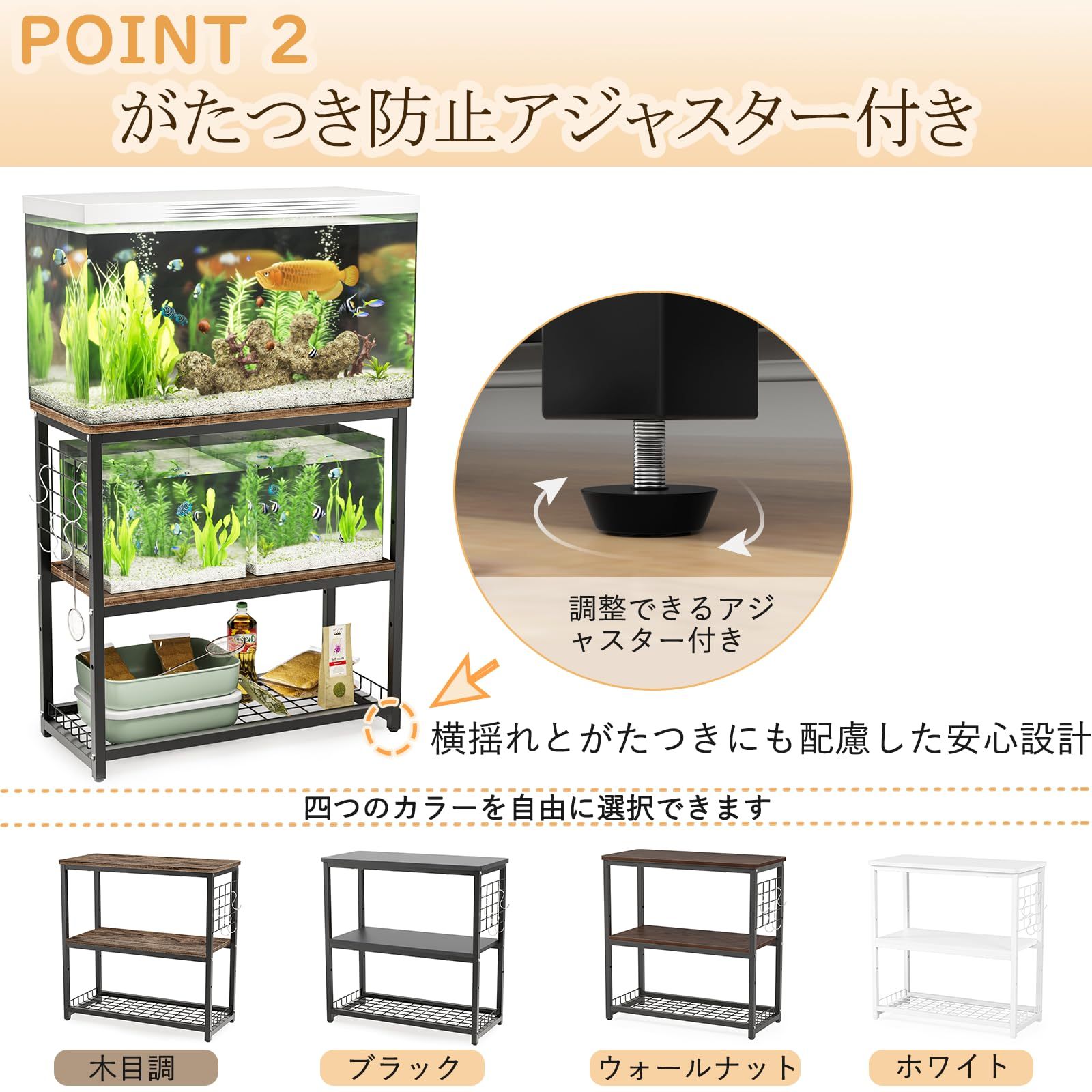 DEWEL 水槽台 水槽スタンド 水槽棚 ラック 水槽設置台 三段式 中棚板高さ調整 水槽 台 フック付き 総耐荷重約120kg 頑丈 スチール 錆びにくい シェルフ アジャスター付き 幅65×奥行き30cm水槽用