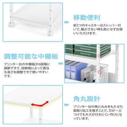 DEWEL プリンター台 プリンターラック 幅60×奥行40×高さ70cm キャスター付き 3段 中棚調整 総耐荷重60kg 木製 サイドワゴン プリンターワゴン 組み立て簡単