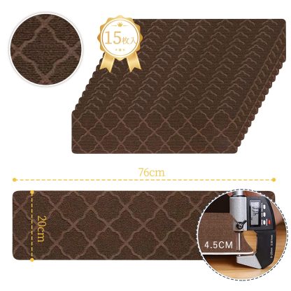 DEWEL 階段マット 階段用滑り止め タイルカーペット 厚み4.5mm 700*200 mm 防音マット 転倒防止 子供/高齢者/ペット安全対策に キズ防止 繰り返し使用可能 簡単取り付け 清潔しやすい ステップマット 足腰負担軽減 粘着剤なし