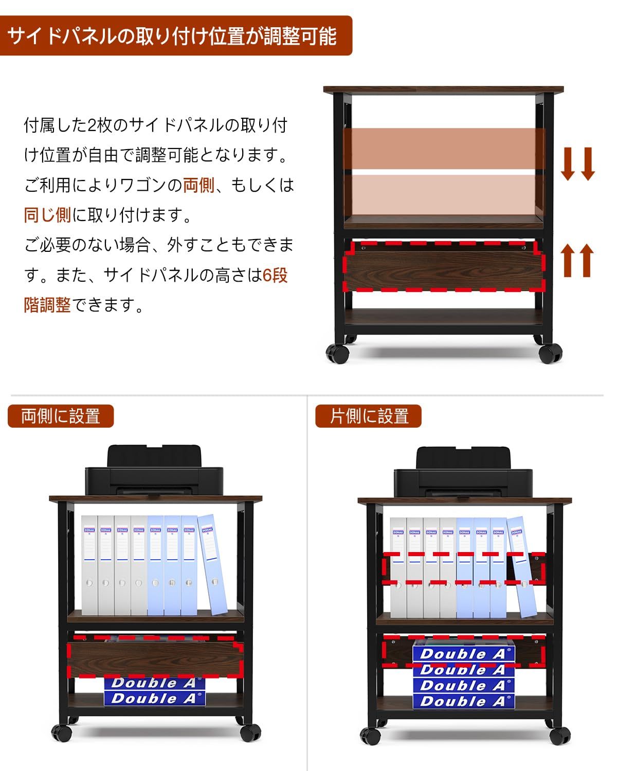DEWEL パソコンワゴン PCワゴン CPUワゴン キャスター付き デスクワゴン 25mm×25mmのスチール製フレーム 棚板高さ調節可能 パソコン収納 木製 サイドワゴン デスクサイドワゴン 収納棚 取っ手付き 3段 オフィス収納 オフィスワゴン 組立品 60×30×70cm