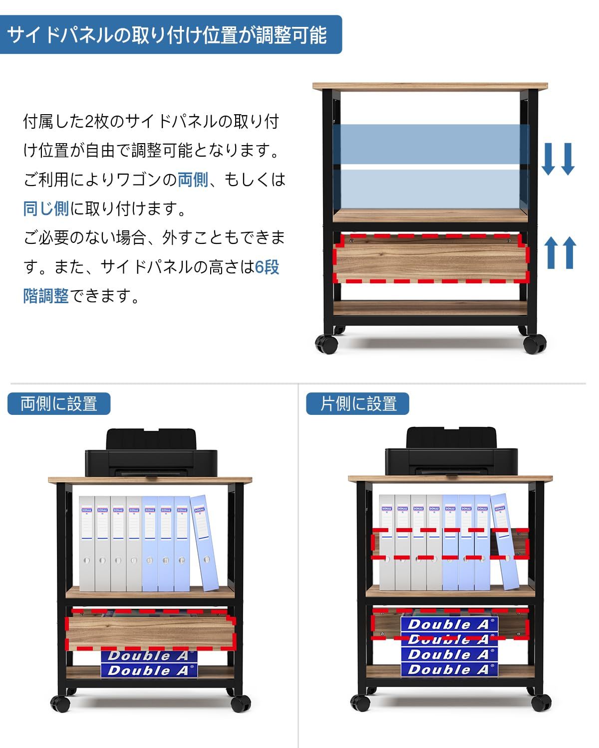 DEWEL パソコンワゴン デスクワゴン 3段 木製 pcワゴン キャスター付き 取っ手付き 収納棚 サイドデスク 棚板高さ調節可能 オフィス収納 サイドワゴン 組立品 幅60×奥行30×高さ70cm 一年保証 (ライトブラウン)