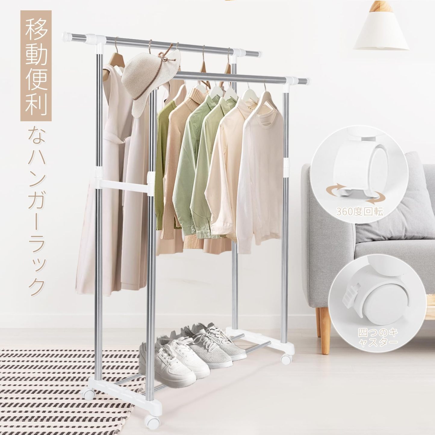 DEWEL ハンガーラック 2段 収納ラック つっぱり棚 幅94.5cm-150×奥行40cm×高さ98-170cm キャスター付き 洋服ラック 大容量 高さ調整可能 耐荷重40kg 組立簡単 ポールハンガー