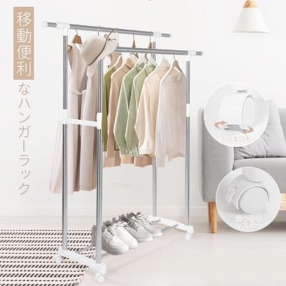 DEWEL ハンガーラック 2段 収納ラック つっぱり棚 幅94.5cm-150×奥行40cm×高さ98-170cm キャスター付き 洋服ラック 大容量 高さ調整可能 耐荷重40kg 組立簡単 ポールハンガー