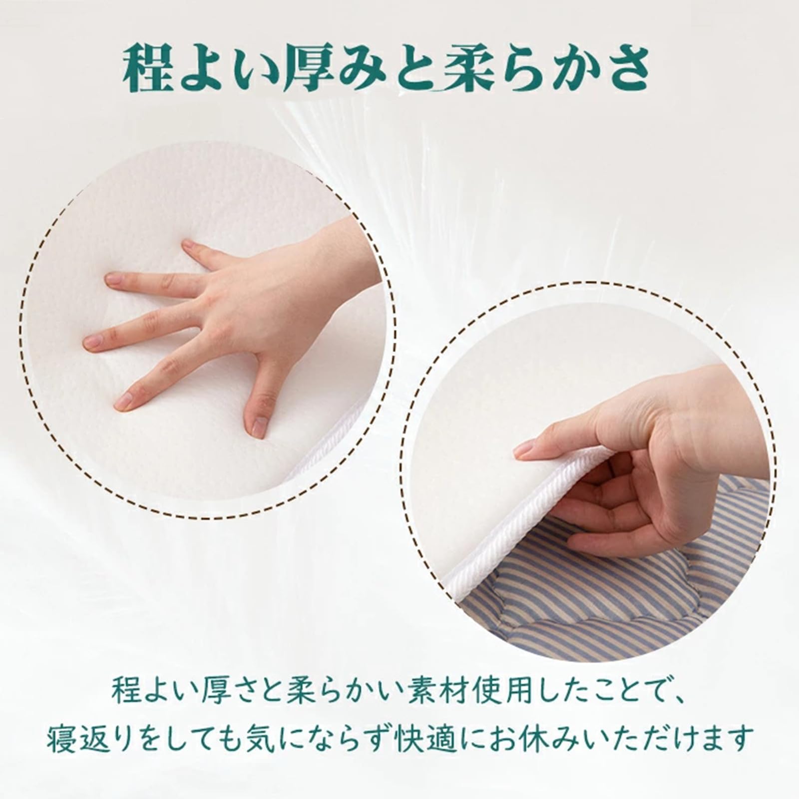 DEWEL すきまパッド マットレスバンド ベッド 固定ベルト 連結ベルト10m パッド幅30cm 隙間埋め マットレス用 すきまスペーサー すきま防止 ズレ防止 連結 隙間 バンド マットレス用隙間パッド ズレ防止 197*30*7cm ホワイト 日本語取付説明書付き