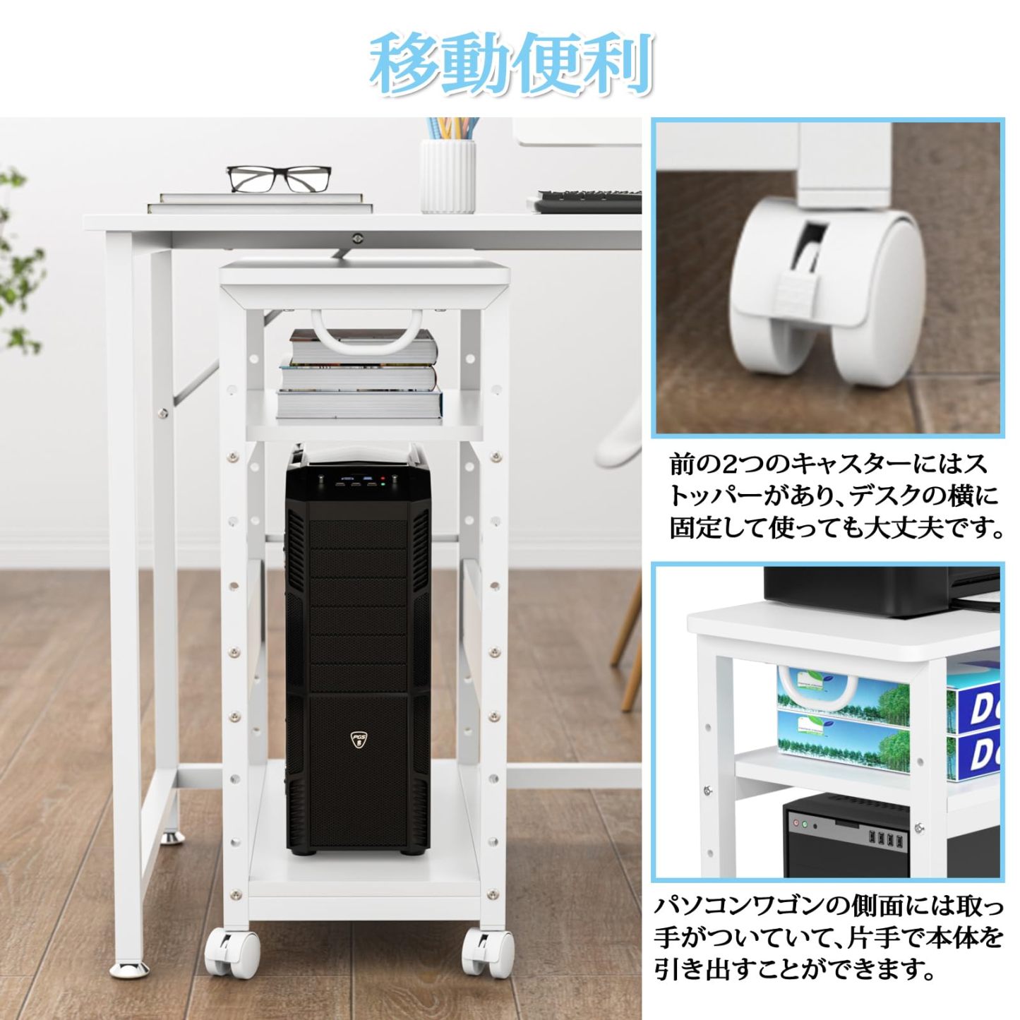 DEWEL パソコンワゴン デスクワゴン 3段 木製 pcワゴン キャスター付き 取っ手付き 収納棚 サイドデスク 棚板高さ調節可能 オフィス収納 サイドワゴン 組立品 幅60×奥行30×高さ70cm 一年保証 (ホワイト)