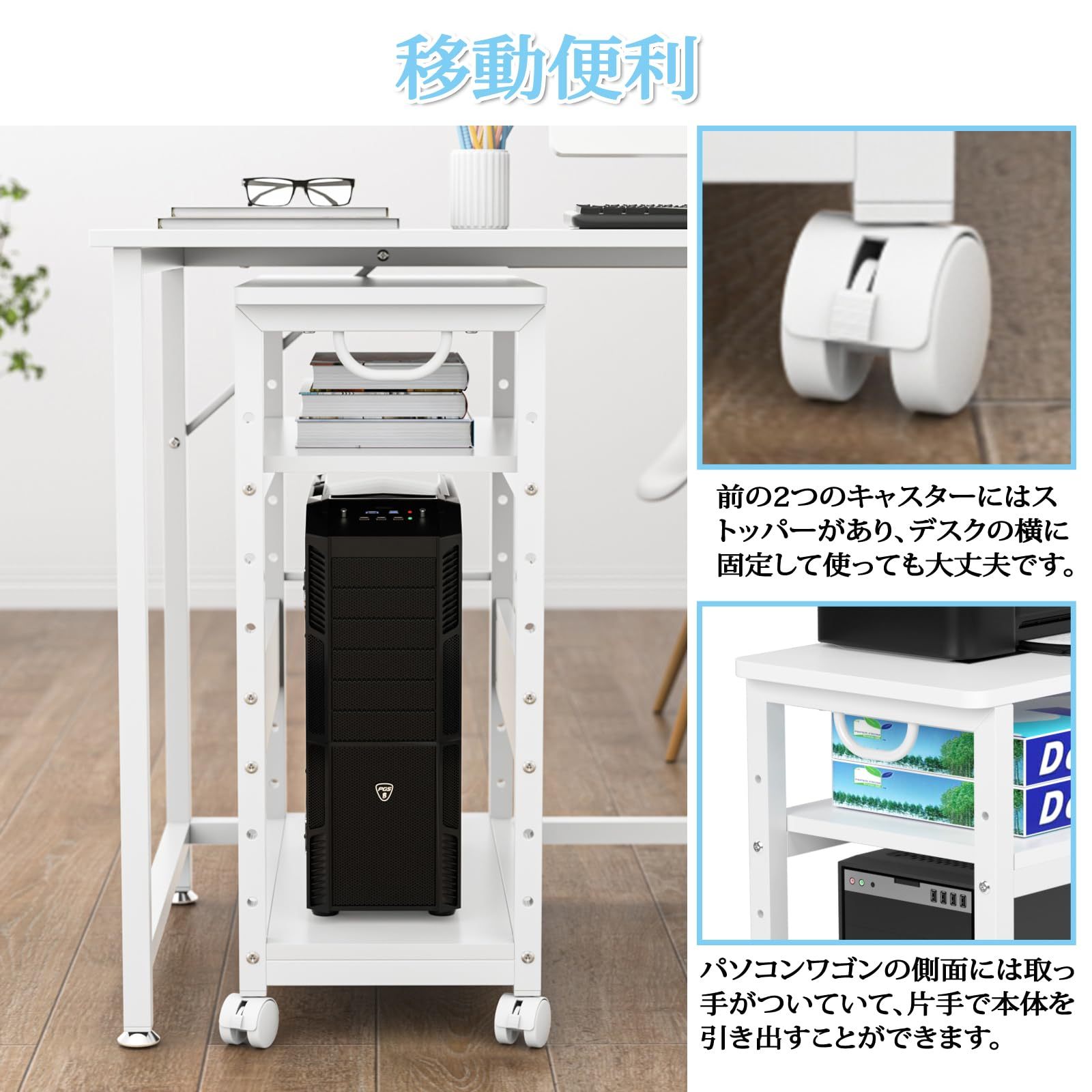 DEWEL パソコンワゴン デスクワゴン 3段 木製 pcワゴン キャスター付き 取っ手付き 収納棚 サイドデスク 棚板高さ調節可能 オフィス収納 サイドワゴン 組立品 幅60×奥行30×高さ70cm 一年保証 (ホワイト)