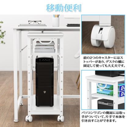DEWEL パソコンワゴン デスクワゴン 3段 木製 pcワゴン キャスター付き 取っ手付き 収納棚 サイドデスク 棚板高さ調節可能 オフィス収納 サイドワゴン 組立品 幅60×奥行30×高さ70cm 一年保証 (ホワイト)