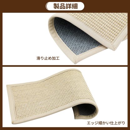 DEWEL 猫用爪とぎマット 40×60cm 猫用スクラッチャーマット 猫用 爪とぎ マット 高密度 天然サイザル麻製 夏 猫 爪研ぎ 猫用おもちゃ 猫用品 ソファー 家具保護 ストレス解消