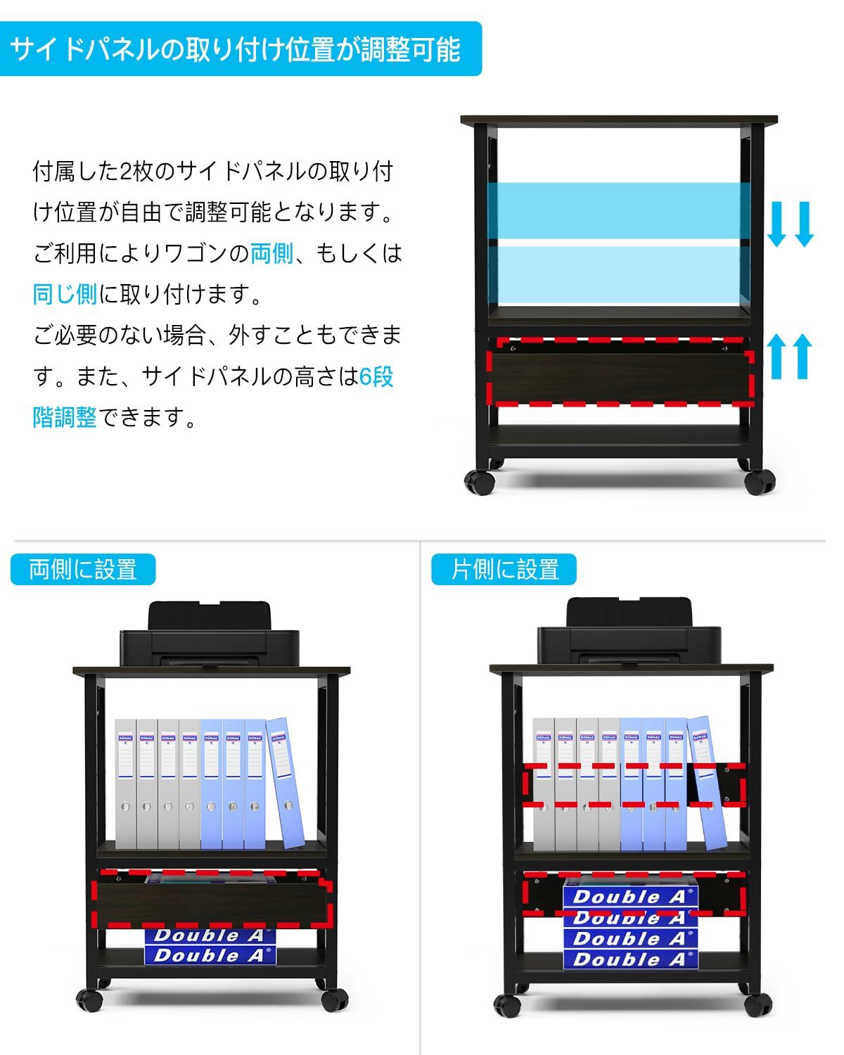 DEWEL パソコンワゴン pcワゴン cpuワゴン 3段 キャスター付き 取っ手付き 棚板高さ調節可能 幅60 奥行き32 高さ75cm