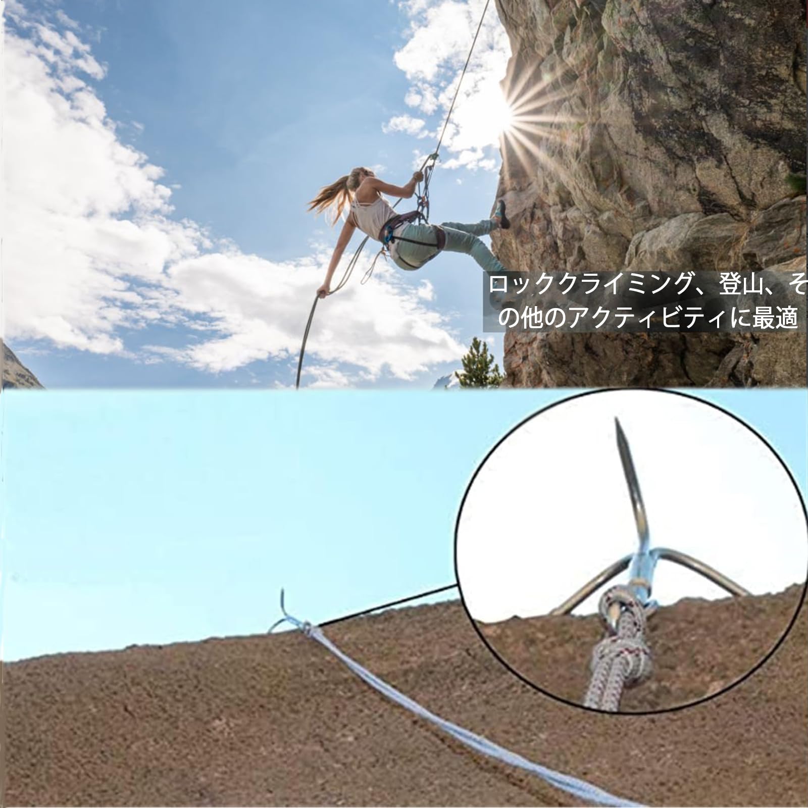 dewel グラップリングフック 登山フック クライミングフック 重力フック 3本爪 ステンレス製 荒野サバイバル 登山 岩登り アウトドアスポーツ グラップリング ハンギングフック カラビナ用グラブフック クライミングクロー