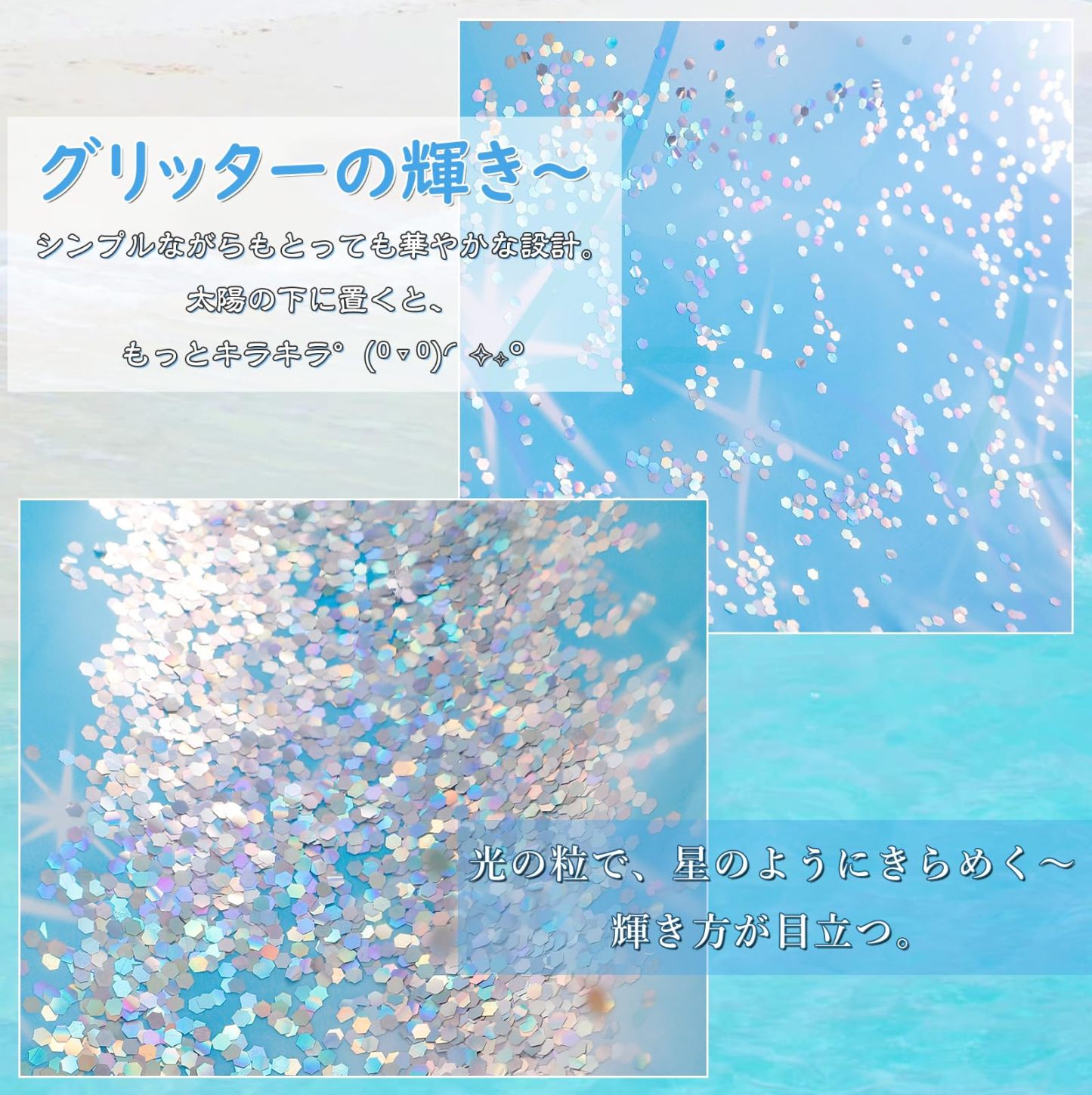 浮き輪 厚手 プール スイミング 水遊び キラキラ 可愛い 子供用 大人用 ラメ入り 海 夏 プール 強い浮力 [並行輸入品]