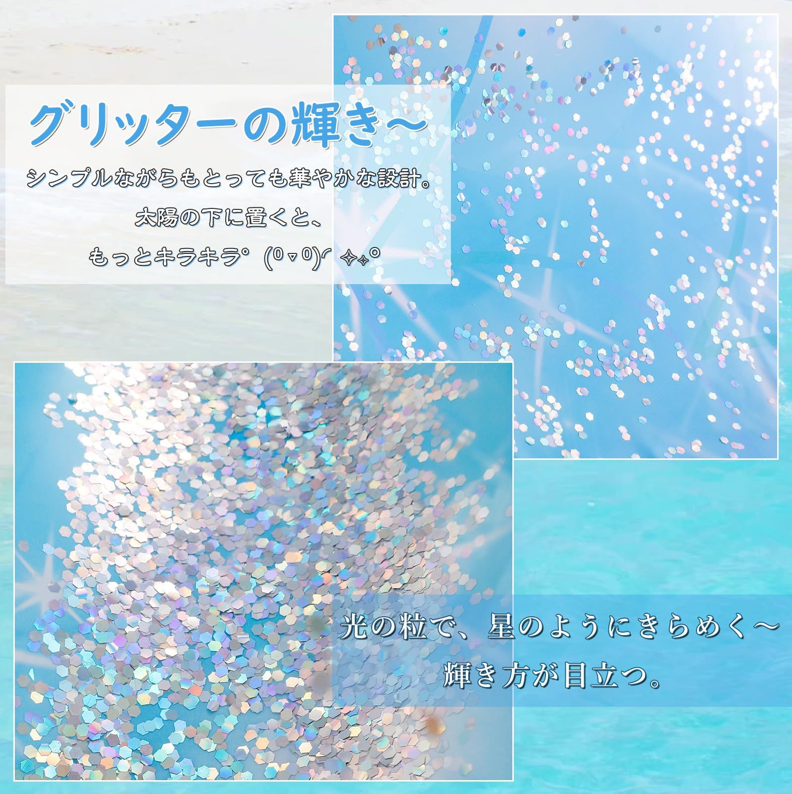 浮き輪 厚手 プール スイミング 水遊び キラキラ 可愛い 子供用 大人用 ラメ入り 海 夏 プール 強い浮力 [並行輸入品]