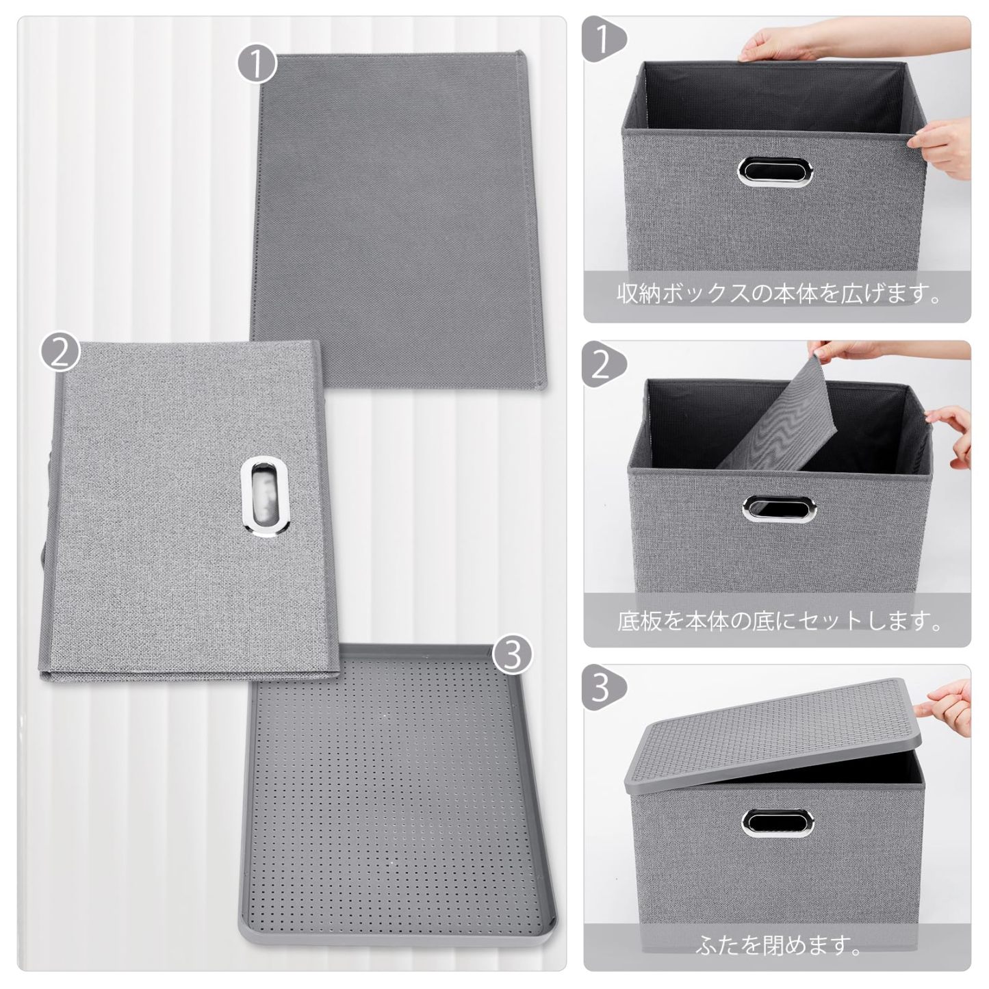 DEWEL 収納ボックス 折りたたみ式 3枚組 収納ケース 不織布 防塵 大容量 多機能 おもちゃ収納 小物入れ 上に蓋付き グレー