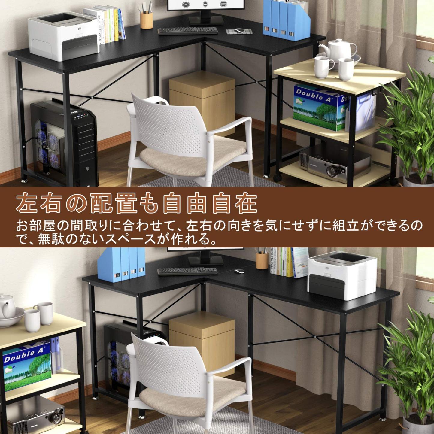 DEWEL パソコンデスク L字デスク 幅160cm+100cm 奥行60cm モニターアーム取付対応 L字型デスク 左右入替可能 ワークデスク コーナーデスク ゲーミング オフィスデスク 足元フリー設計 横揺れ防止 シンプル 黒 ブラック 作業机 高強度のメラミン加工 テレワーク 在宅勤務用