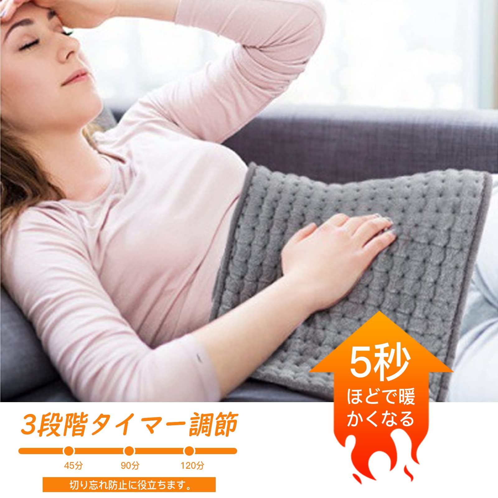 DEWEL ホットマット 電気カーペット 10段階温度調節 30*60cm タイマー機能付き ホットカーペットミニ 速暖 丸洗い可能 過熱保護 腹/首/背中/肩掛け/生理 暖房器具 省エネ 防寒対策 軽量便利 在宅勤務 オフィス 日本語説明書付き PSE認証済 グレー