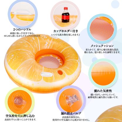 浮き輪 フロート 水上ハンモック 水上ソファー 取っ手付き 浮き輪ベッド 大人用 107*110cm 背もたれ付き 底面メッシュ素材 浮き輪 持ち手 水遊び 海水浴 海 夏 プール オシャレ 強い浮力 折りたたみ ビーチ プールパーティー 夏 旅行