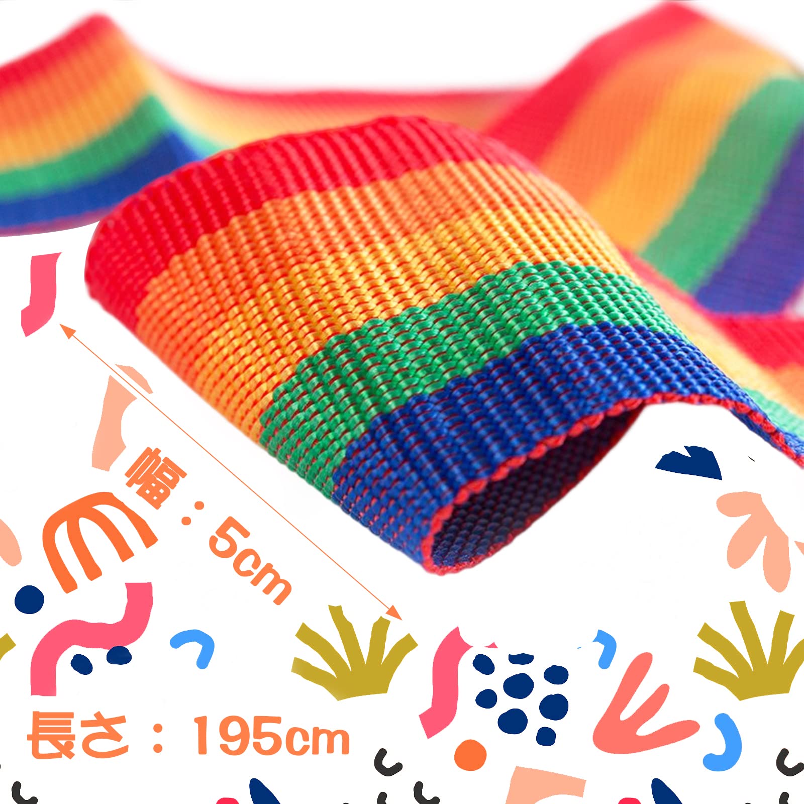 旅行鞄用ベルト スーツケースベルト 2個セット 長さ120cm-210cm 飛行機プレート付き 3桁ダイヤル式 キャリーケースベルト 荷物ロックベルト 荷物固定 長さ調整でき 荷物ロックベルト 盗難防止 荷崩れ防止 ずり落ち防止 旅行用品 トラベルベルト 旅行便利