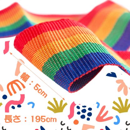 旅行鞄用ベルト スーツケースベルト 2個セット 長さ120cm-210cm 飛行機プレート付き 3桁ダイヤル式 キャリーケースベルト 荷物ロックベルト 荷物固定 長さ調整でき 荷物ロックベルト 盗難防止 荷崩れ防止 ずり落ち防止 旅行用品 トラベルベルト 旅行便利