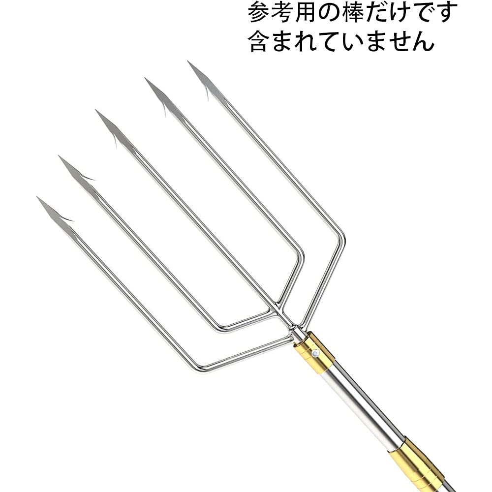 銛 5又7又 魚突き フォーク 銛先 手銛 軽量 防サビ フォーク お釣り フィッシング スピア ヤス ダイビング モリ 素潜り 水中/海水/川適用