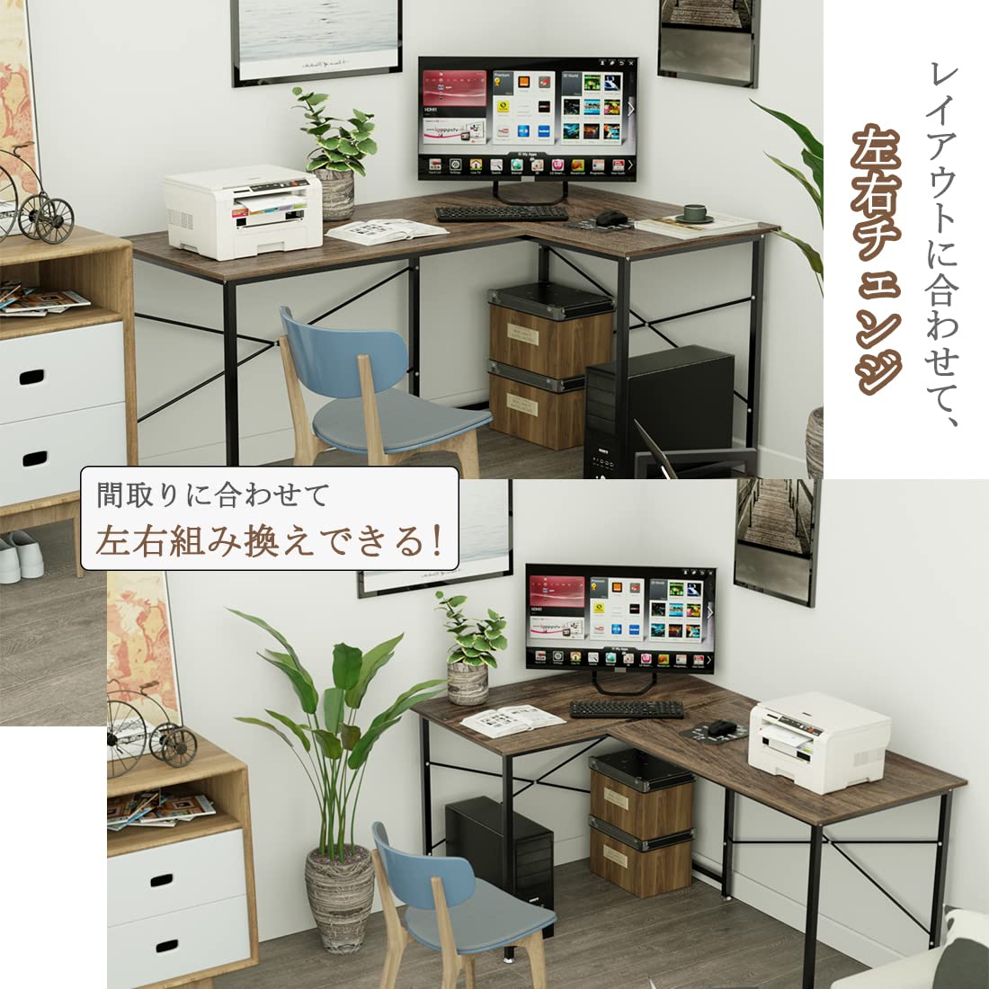 DEWEL L字デスク パソコンデスク 幅160cm+100cm 奥行60cm ワークデスク ゲーミング オフィスデスク モニターアーム取付対応 左右入替可能 L字型デスク コーナーデスク 足元フリー設計 横揺れ防止 シンプル 作業机 高強度のメラミン加工 テレワーク 在宅勤務用