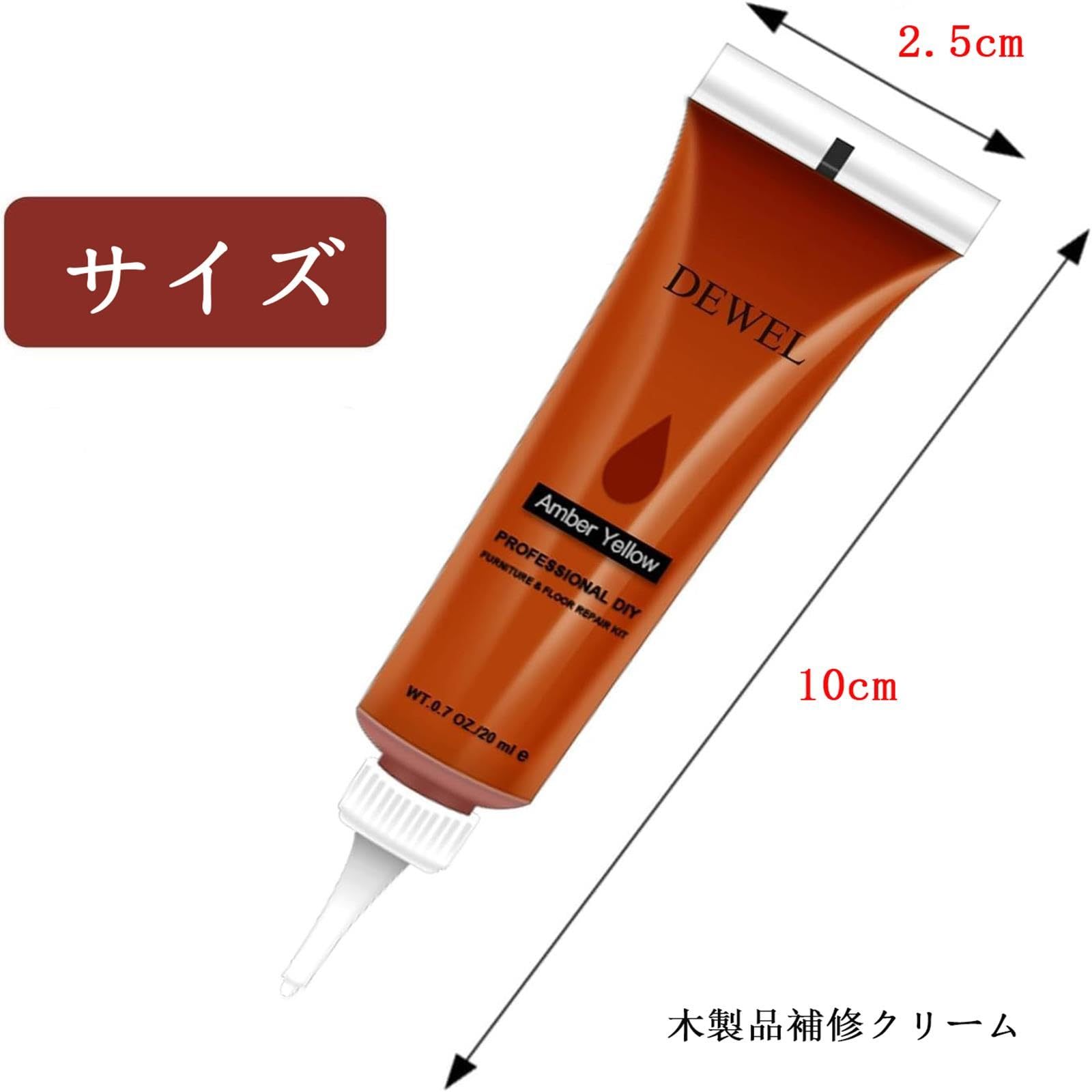 DEWEL 木製品キズ補修 フローリング 補修 補修クリーム 床キズ ドアキズ キズ消し 傷消し 傷隠し すりキズ用 汚れ 木製家具補修 床補修 ドア補修 12色入り