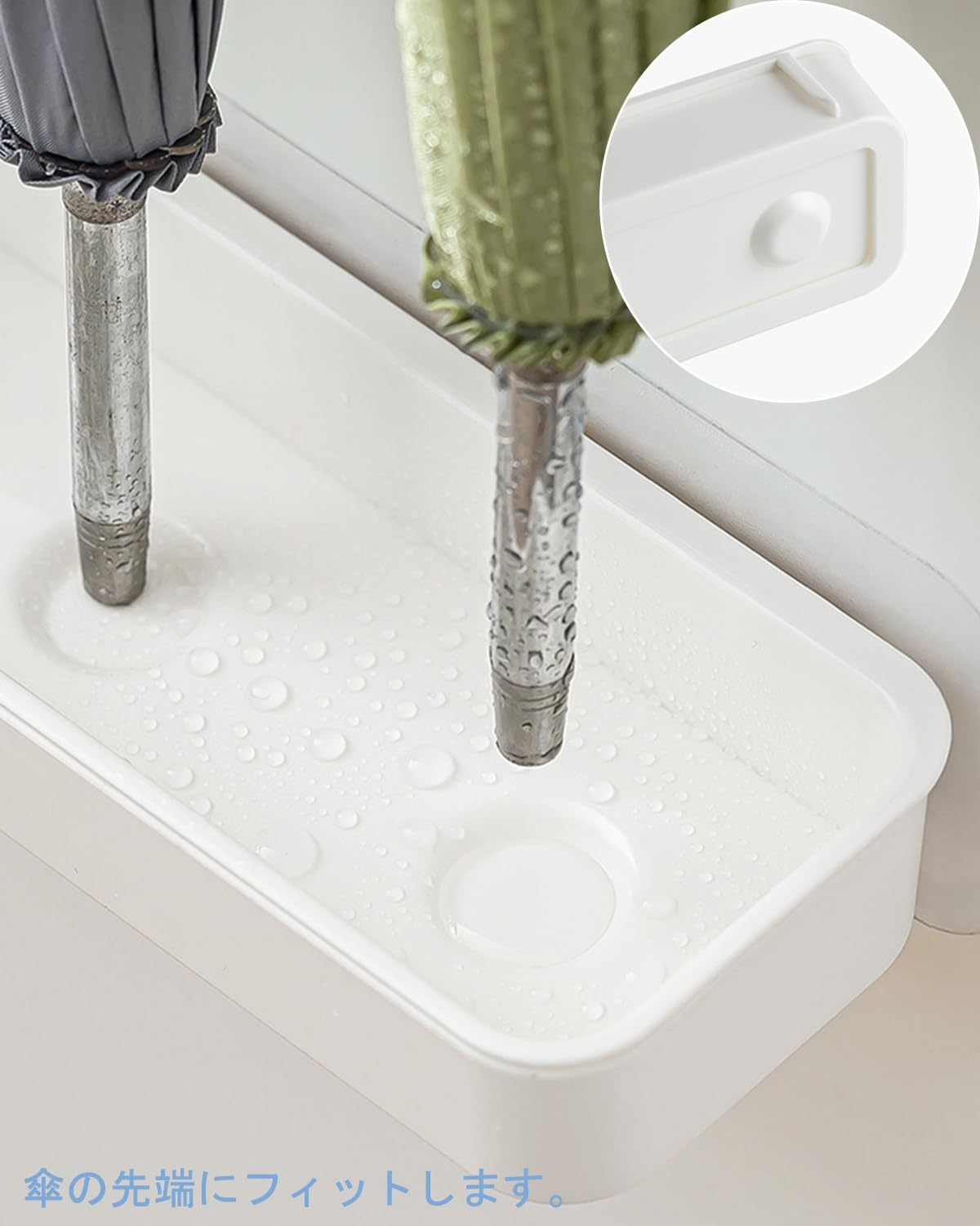 傘立て かさたて DEWEL 長傘/折り畳み傘収納 スリム おしゃれ 玄関収納 省スペース アンブレラスタンド かさラック レインラック 傘置き 粘着テープ付き